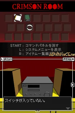 Snapshot